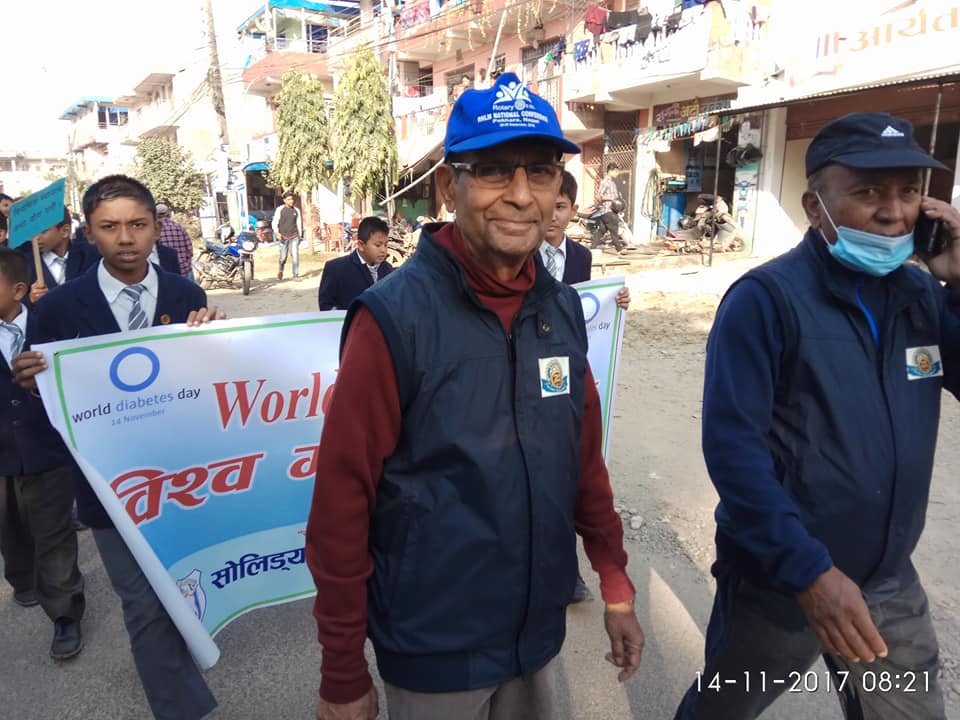 Madan Prasad Adhikari