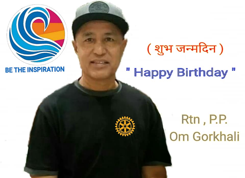 Om Gorkhalee